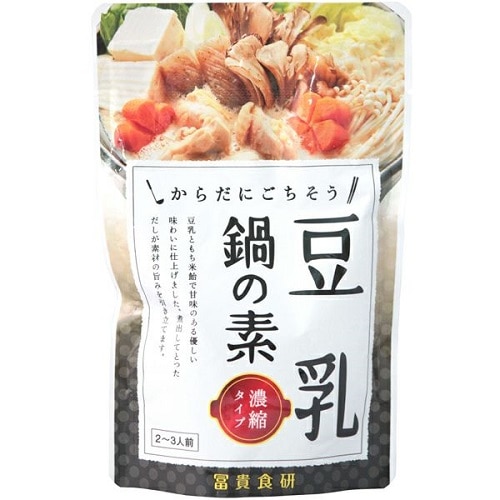 【秋冬限定】冨貴食研 豆乳鍋の素 150g(2-3人前)