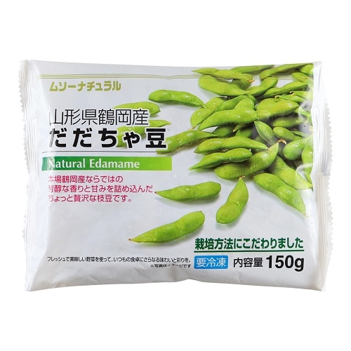 【冷凍】ムソーオーガニック 有機山形鶴岡産だたちゃ豆 150g