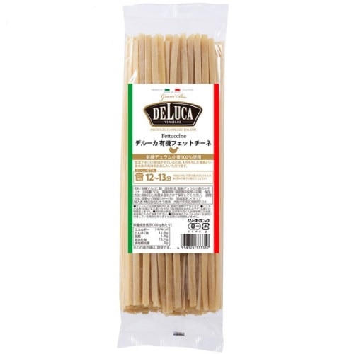デルーカ 有機フェットチーネ 500g