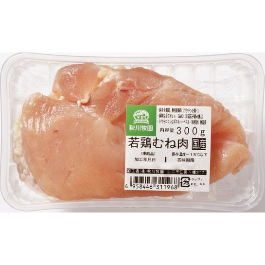 【冷凍】秋川牧園 若鶏むね肉　 300g