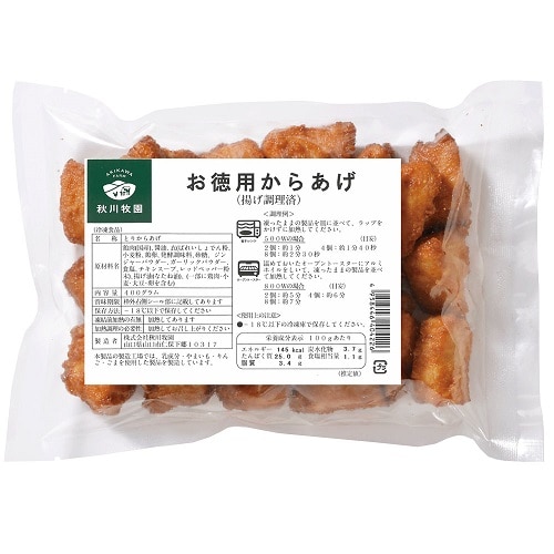 【冷凍】秋川牧園 からあげ（お徳用） 400g