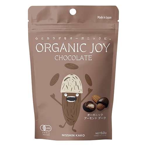 【秋冬限定】ORGANIC JOY CHOCOLATE オーガニックアーモンド ダーク 60g