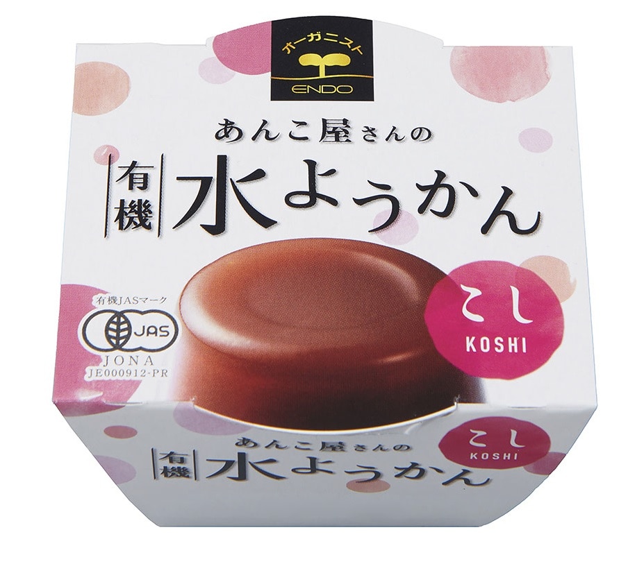 【春夏限定！！】遠藤製餡 あんこ屋さんの有機水ようかん こし100g