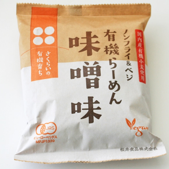 桜井食品 有機らーめん味噌味 118g