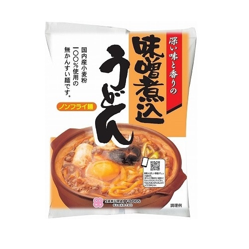【秋冬限定】桜井食品 味噌煮込うどん 94ｇ