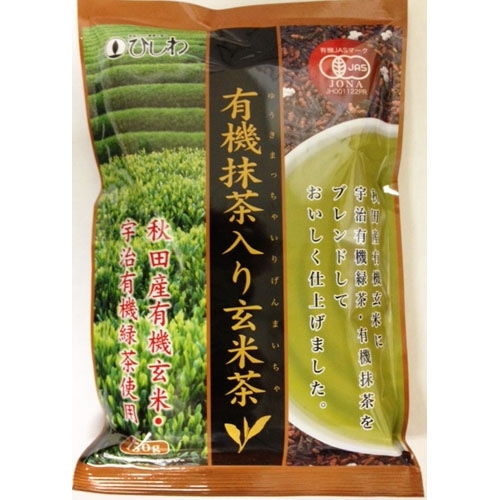 菱和園 有機玄米茶 抹茶入り 150g