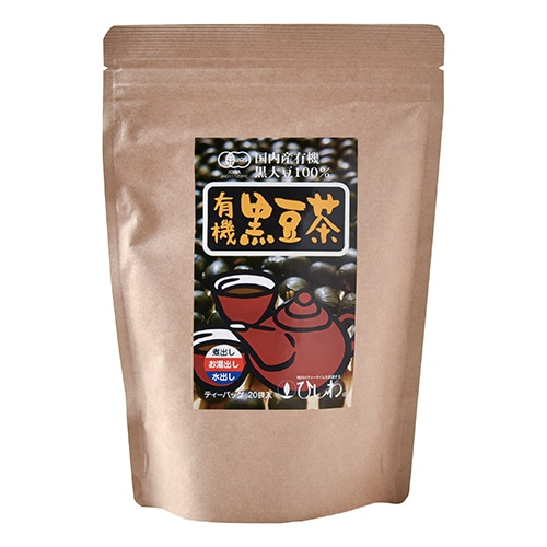 菱和園 有機黒豆茶 TB 5g×20