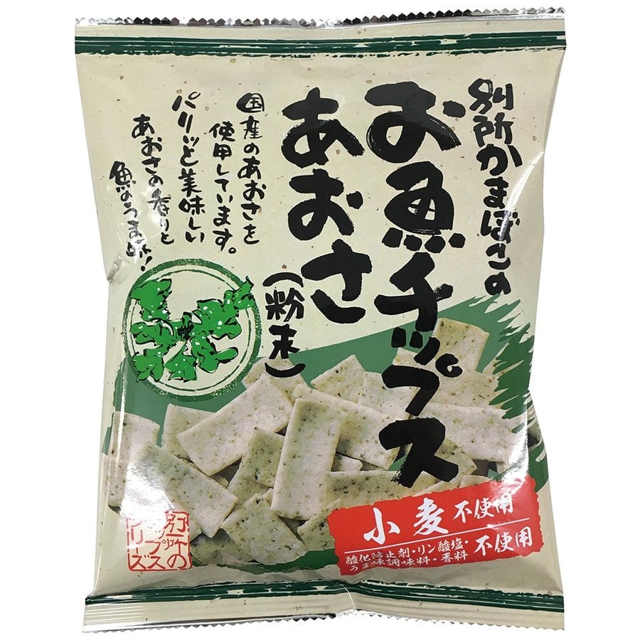 別所蒲鉾店 お魚チップス あおさ 40g