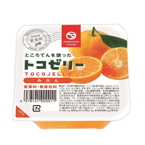 【夏季限定】マルヤス食品 トコゼリー　みかん 130g