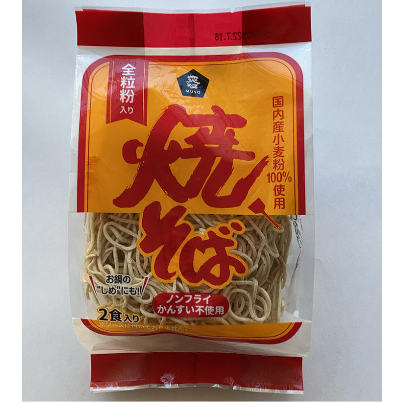 131円 新入荷 流行 創健社 ひえめん 200g メール便2個まで