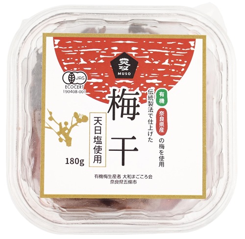 ムソー 有機梅干 180g