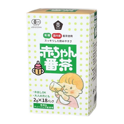 ムソー 有機赤ちゃん番茶  2g×18