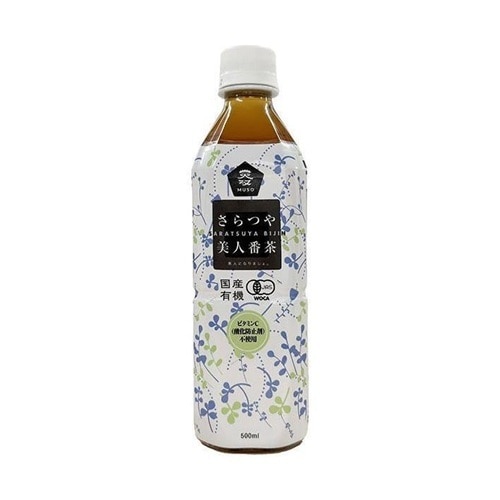 ムソー 有機さらつや美人番茶 500ml