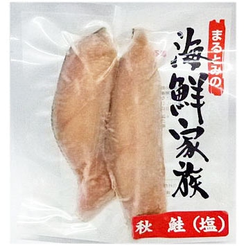 【冷凍】吉川水産 秋鮭切り身 2切れ(160g)