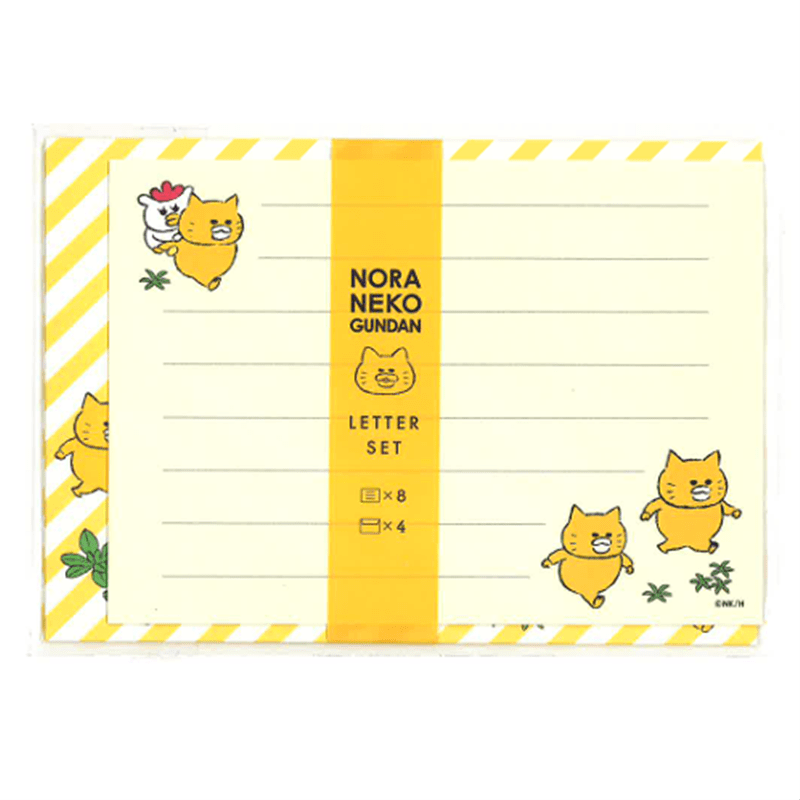 ノラネコぐんだん　レターセット1（罫線）