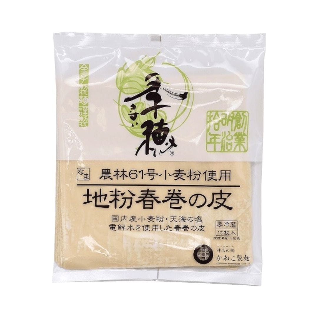 【お取り寄せ】【冷蔵】金子製麺 地粉春巻の皮 10枚