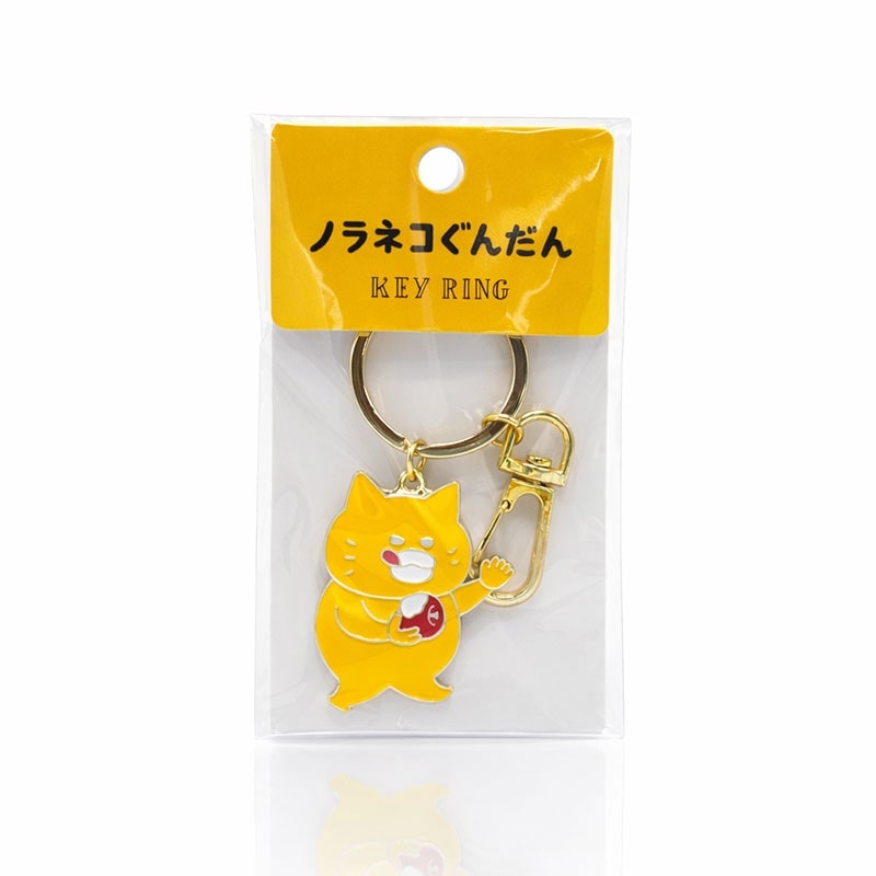ノラネコぐんだん　メタルキーリング　りんご