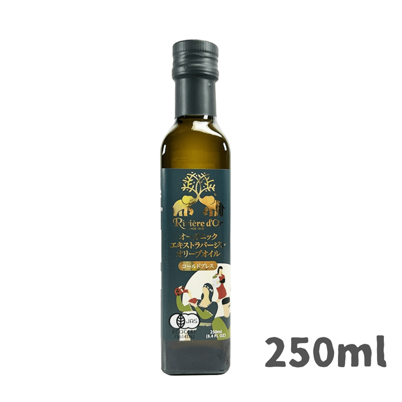 アリサン 有機オリーブオイル 229g(250ml)