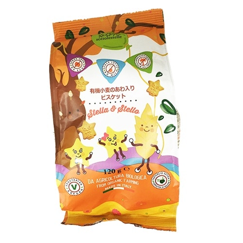 ソットレステッレ 有機小麦のビスケット あわ入り 120g