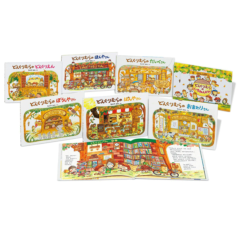 商品検索 並び順 発売日 クレヨンハウス