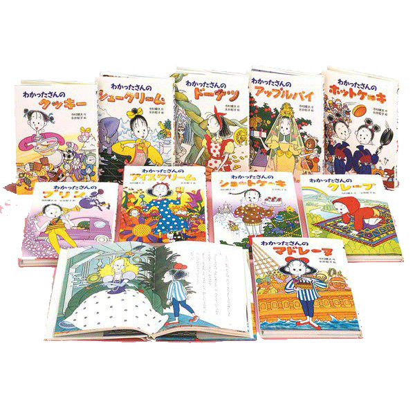幼年童話 絵本 児童書の通販 クレヨンハウス 並び順 価格 高い順 幼年童話 絵本 児童書の通販 クレヨンハウス 並び順 価格 高い順