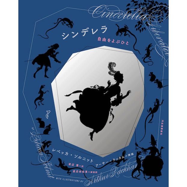 商品検索 並び順 発売日 クレヨンハウス