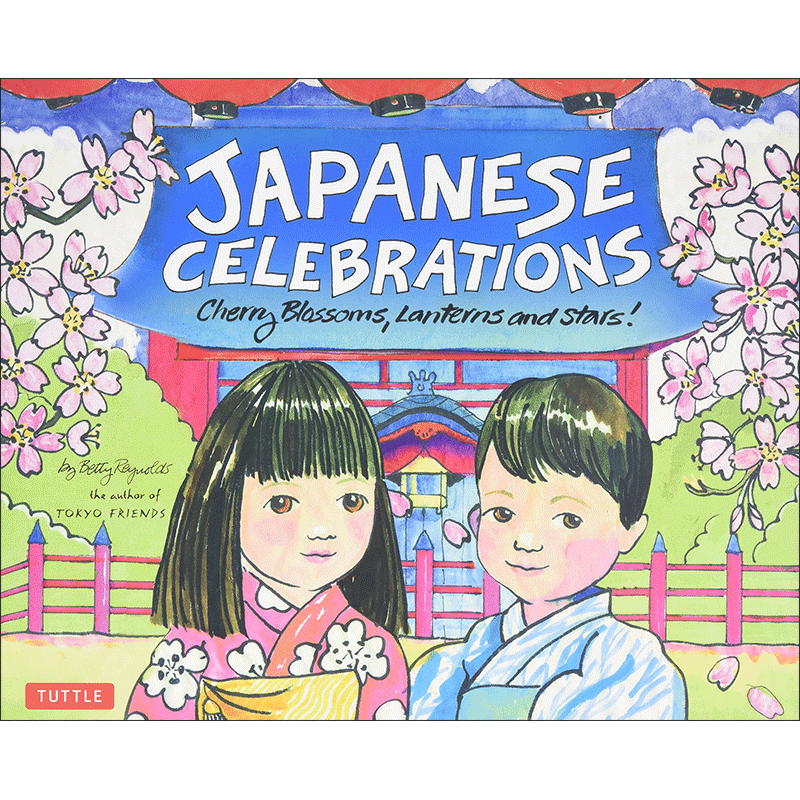 Japanese Celebrations