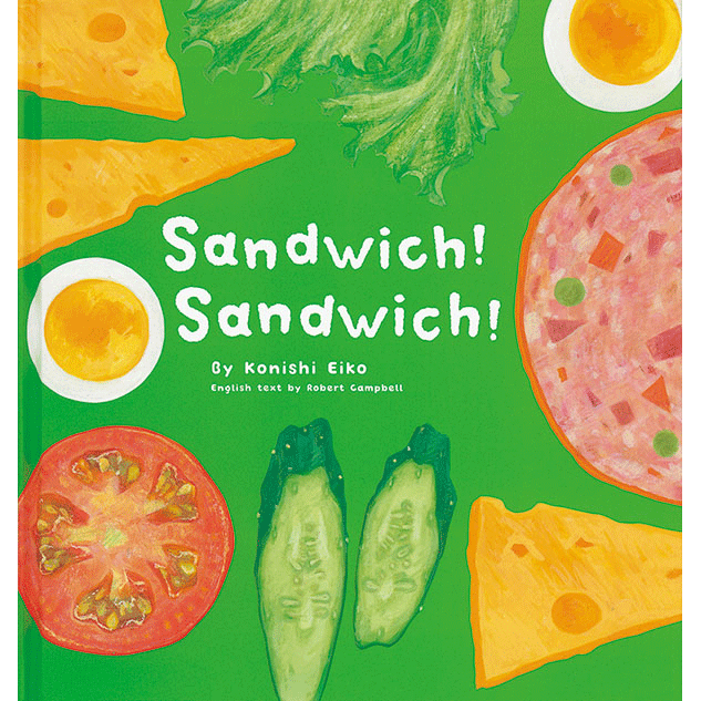 Sandwich! Sandwich!