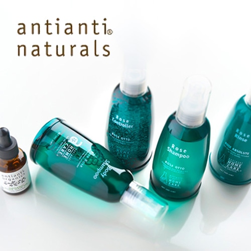 【3/31】アンティアンティ全商品販売終了のお知らせ