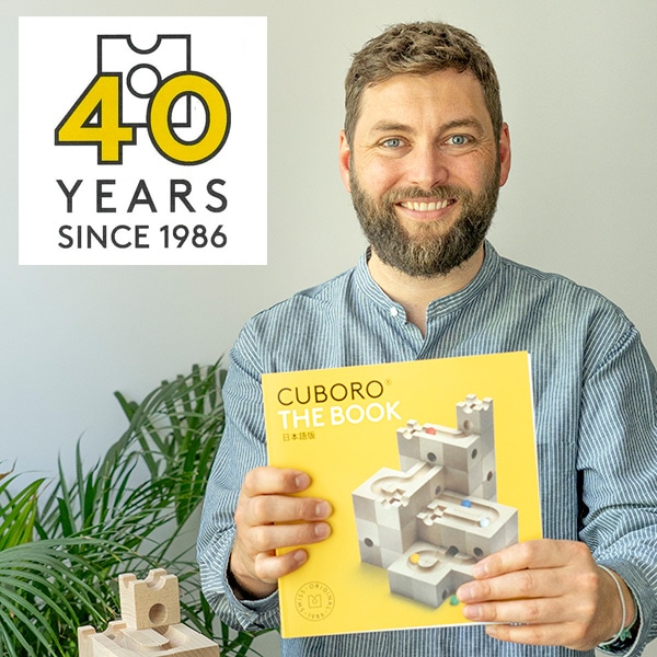 CUBORO40周年
