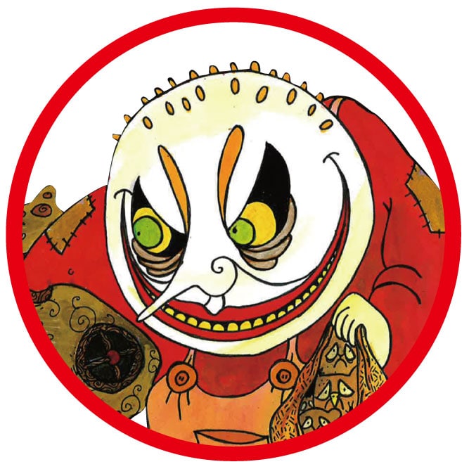 トロル