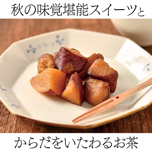 秋のお菓子