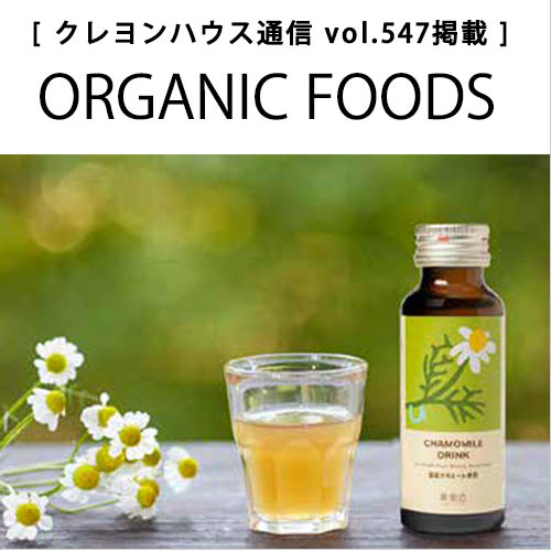 華密恋