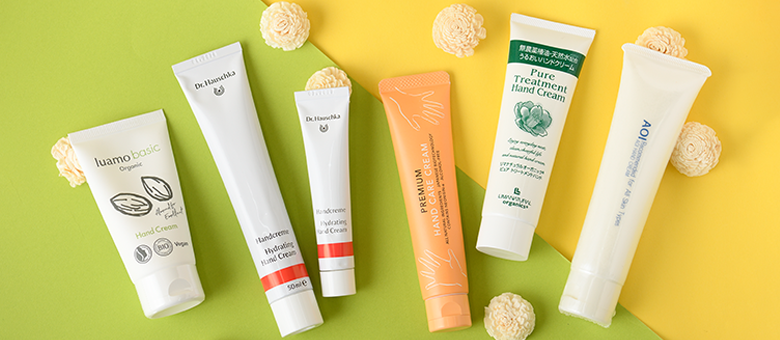 ハンドクリーム特集