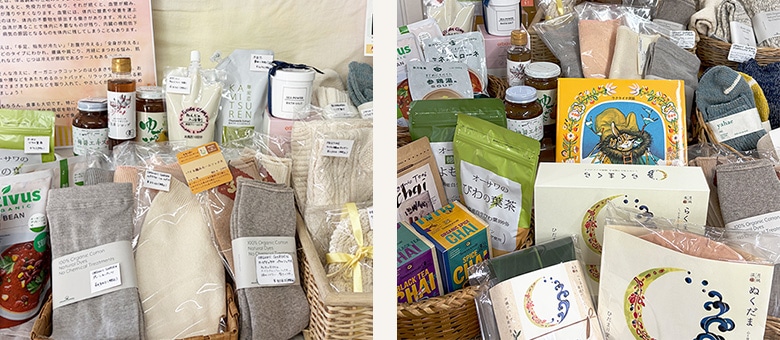 ポカポカ温活のすすめ