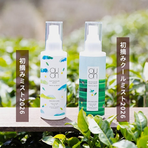 QUON（クオン）製品一覧｜オーガニックコスメの通販【クレヨンハウス】