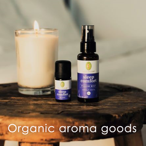 オーガニックアロマ
