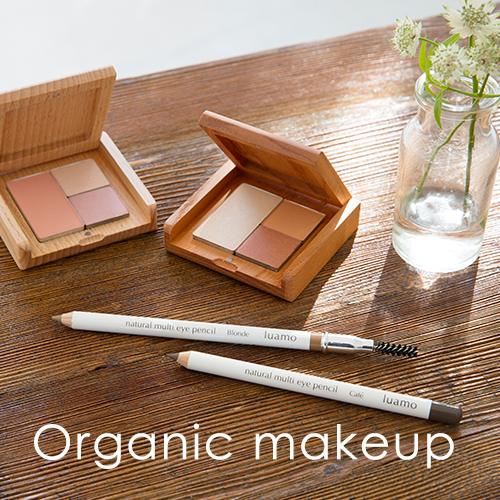 メイクアイテム