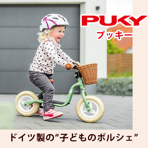 プッキー