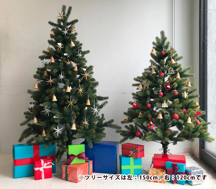クリスマスにはやっぱり、ツリー!ご予約受付中