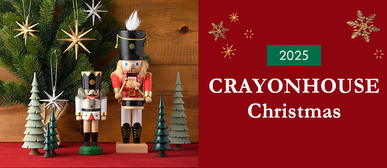 クリスマスギフト特集