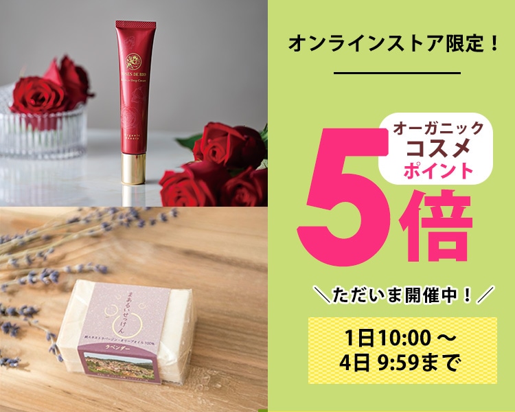 絵本・木のおもちゃ・オーガニック通販専門店｜クレヨンハウス
