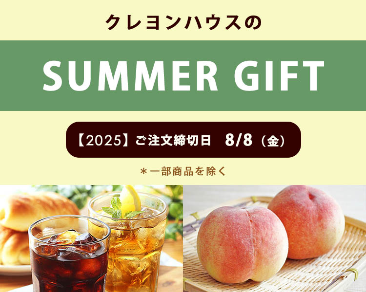 絵本・木のおもちゃ・オーガニック通販専門店｜クレヨンハウス