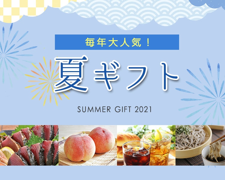 絵本 木のおもちゃ オーガニック通販専門店 クレヨンハウス