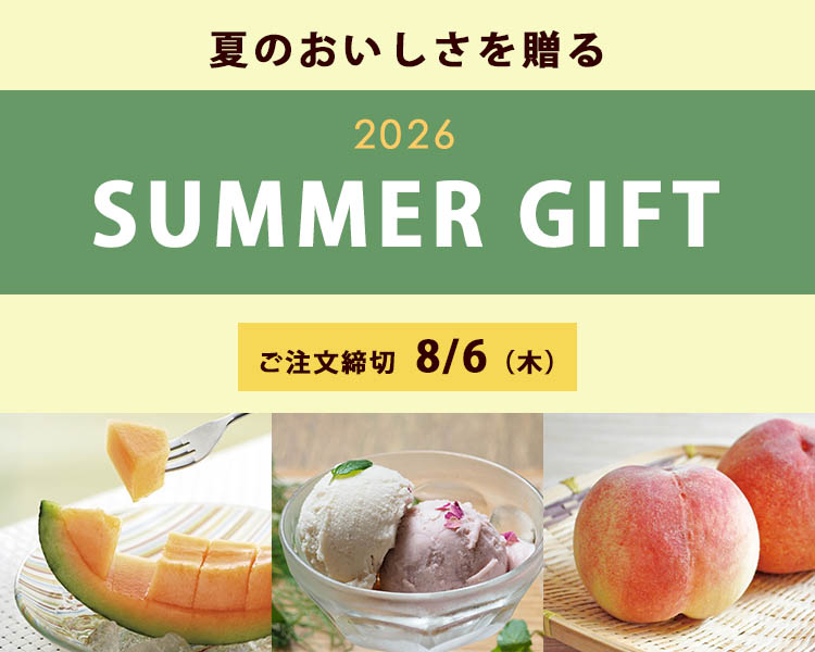 絵本・木のおもちゃ・オーガニック通販専門店｜クレヨンハウス